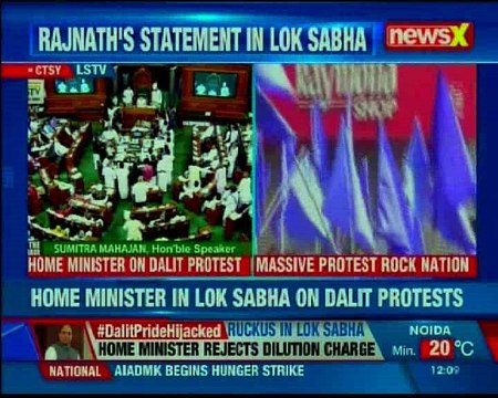 SCST Protection Act Rajnath Singh addresses speech in Lok Sabha; opposition disrputs