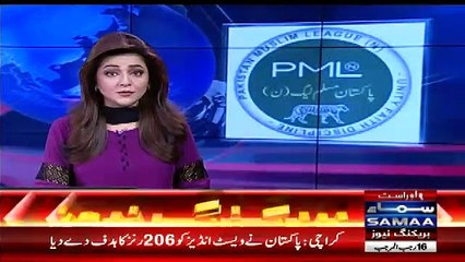 Another Big Defeat of PMLN in Punjab