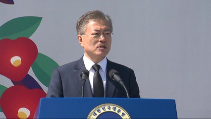 문 대통령 "4·3 완전 해결 약속...국가폭력 고통 깊이 사과" / YTN