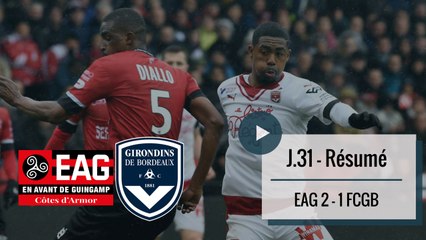 Le résumé de Guingamp-Bordeaux (2017-2018)
