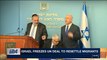 i24NEWS DESK | Israel freezes UN deal to resettle migrants | Tuesday, April 3rd 2018