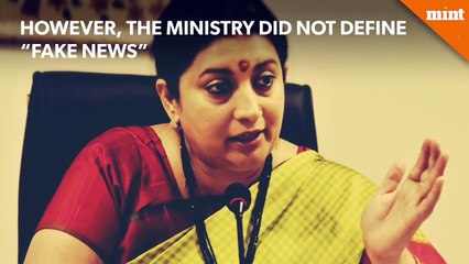 PMO asks government to withdraw press release on fake news