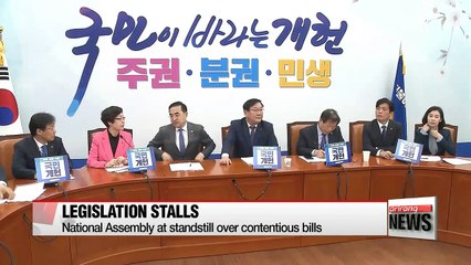 National Assembly at practical standstill as rival parties still at odds over contentious bills