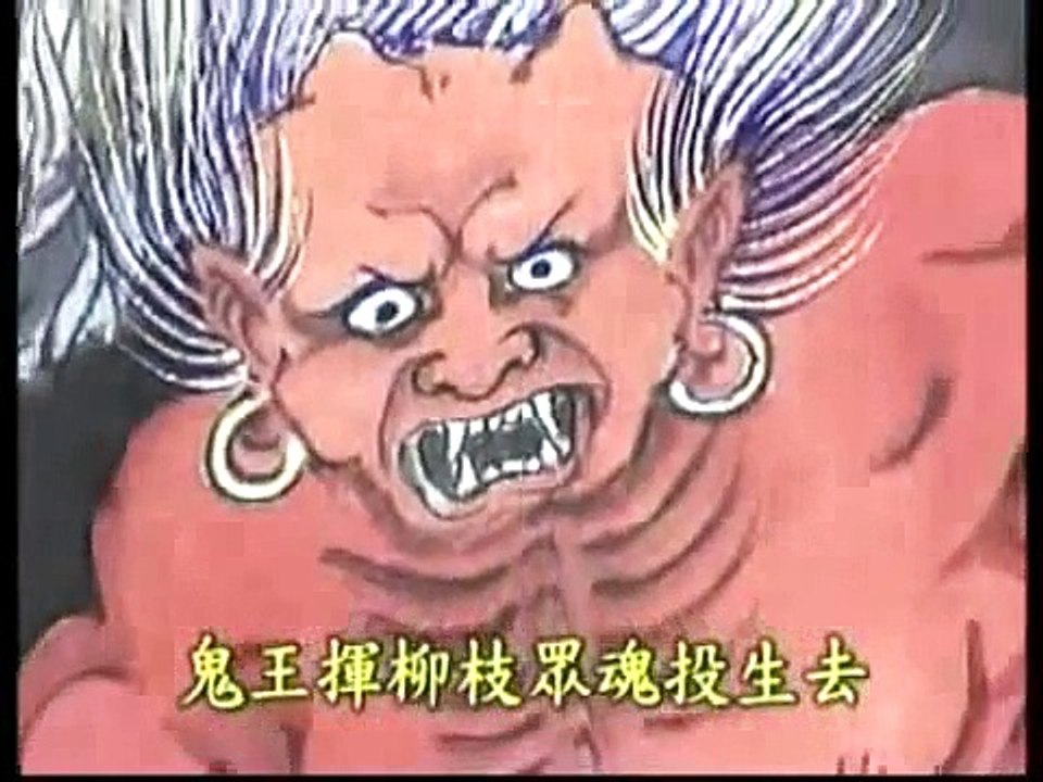 KHI CHẾT ĐI TÙY THEO NGHIỆP THIỆN ÁC MÀ ĐI ĐẦU  HOẶC LÀM NGƯỜI HOẶC LÀM SÚC SANH  NGẠ QUỶ HOẶC ĐỌA ĐỊA NGỤC