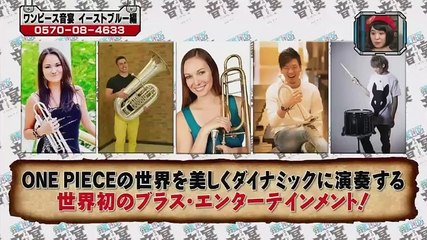 エンタメサーチバラエティ プレミアの巣窟