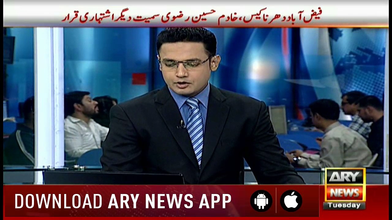 PM Shahid Khaqan Abbasi gives a good news regarding load shedding