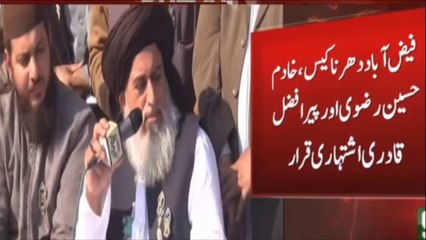 Khadim Rizvi declared ‘wanted’ in Faizabad sit-in case