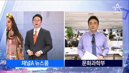 강산에 ‘라구요’에 北 관객 눈물…김정은 불참