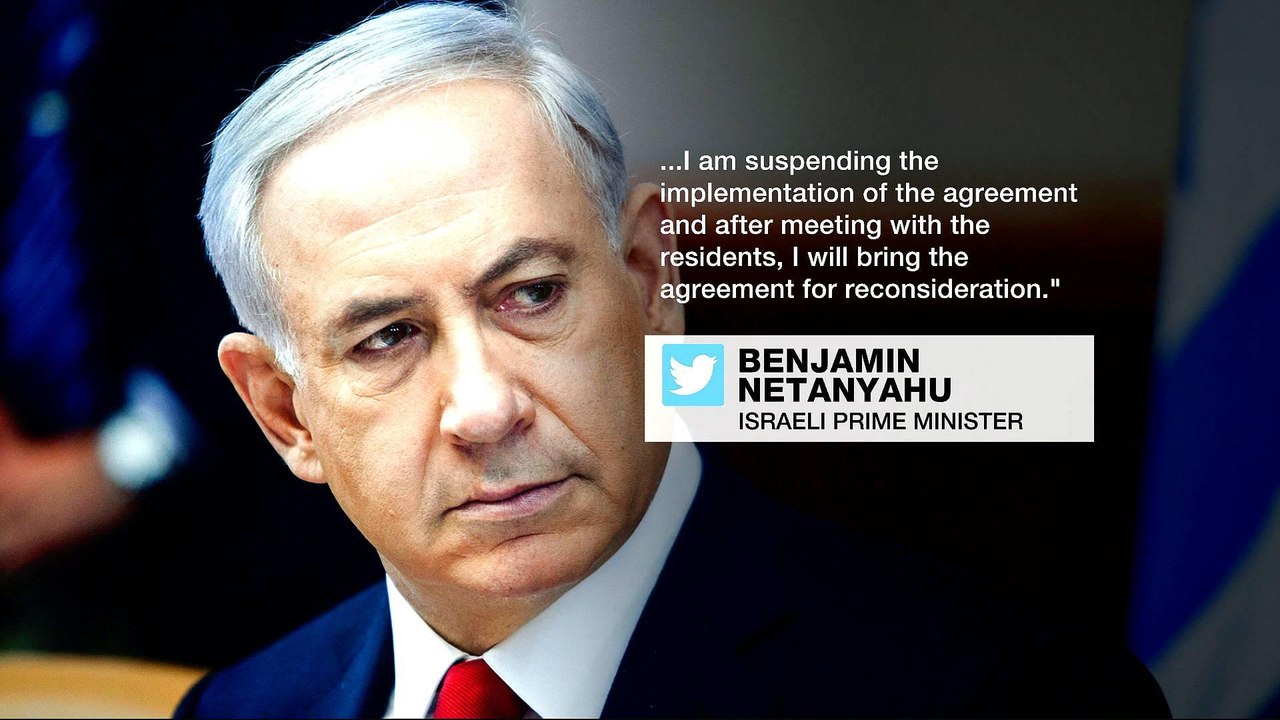 Israel suspends plan to send African asylum seekers to West