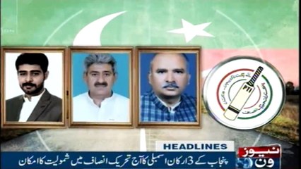 NewsONE Headlines 4PM | 3-April-2018