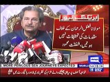 Shafqat Mehmood Reveled About Biggest Corruption of Mulana Fazal ur Rehman