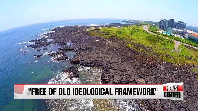 S. Korean President Moon vows to unearth truth, recover honor of tens of thousands killed in Jeju, April the Third