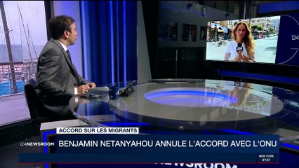 La situation en Israël après l'annulation de l'accord sur les migrants