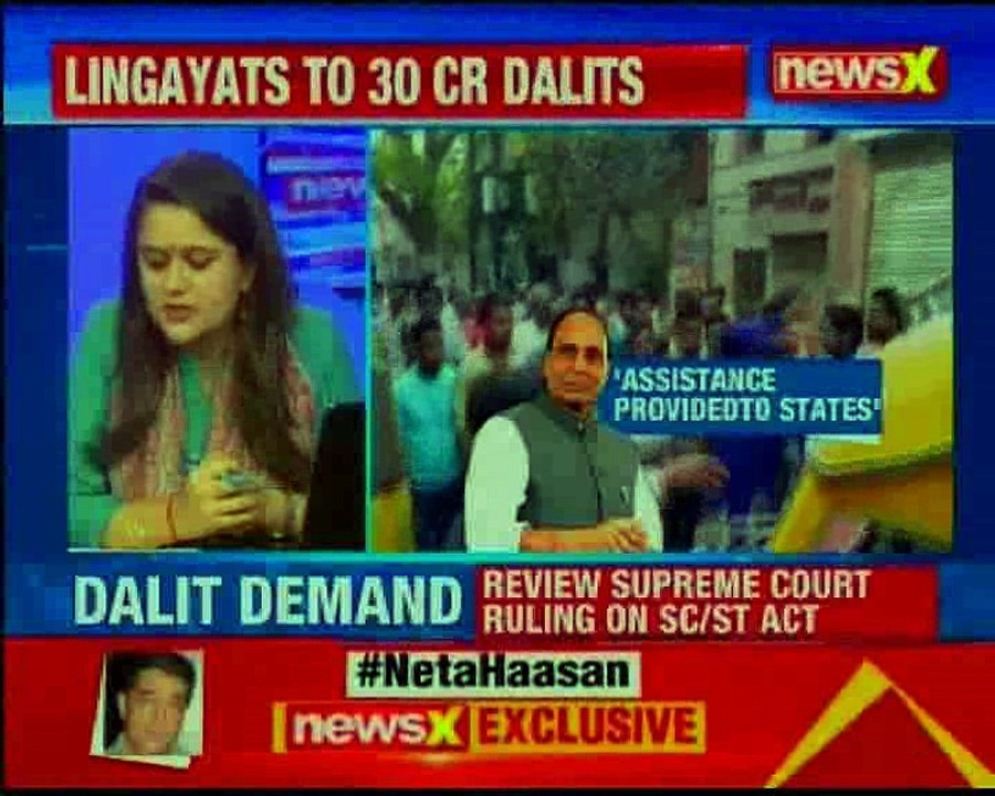 Makkal Needhi Maiam Chief Kamal Haasan exclusive on NewsX,  left for Trichy in train from ch