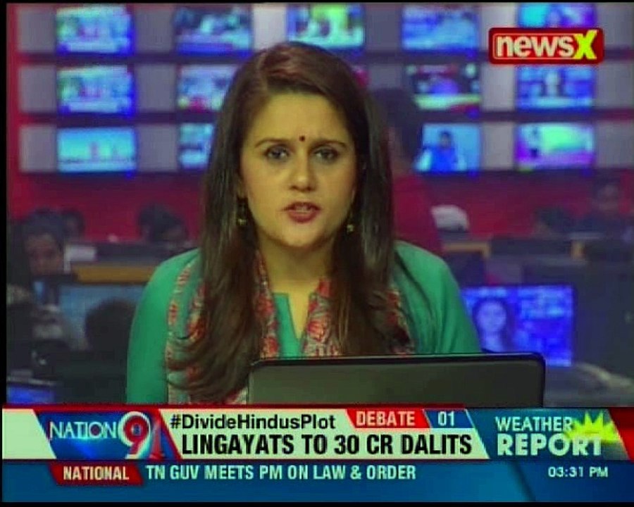 Sushma Swaraj  Pm's assistnace of Rs 10 lacks to those who were killed in Iraq by Isis ; Sushma Swaraj