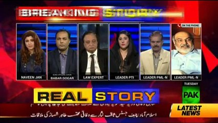 Real Story with Naveen Jan - 3rd April 2018