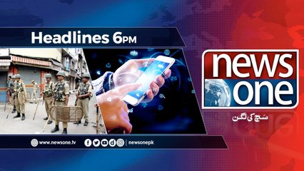 NewsONE Headlines 6PM | 3-April-2018|