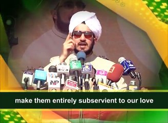 Our desired purpose of worship should be purely Allah. [ By: Sultan Ahmad Ali Sb ]