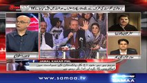 Khara Sach |‬ Mubashir Lucman | SAMAA TV |‬ 04 April 2018