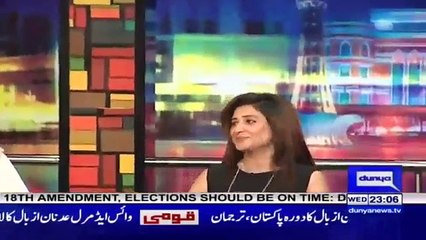 Mazaaq Raat 04th April 2018