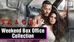 Baaghi 2 Weekend Box Office Collection | Tiger Shroff, Disha Patani