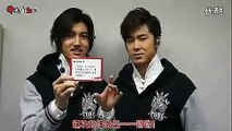 120427 东方神起 BIGEAST Mission Card 07  韩语教学 [中字]