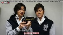 120525 东方神起 BIGEAST Mission Card 08 连续3次接住剑球的球 [中字]