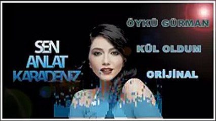 Öykü Gürman-Kül Oldum 2018