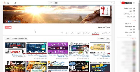 Explanation of the monopolist site for investment in the ruble with proof of withdrawal