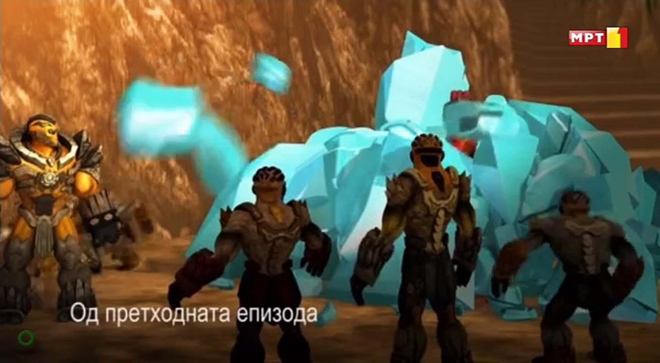 Гормити 1 епизода,Втор дел - Gormiti 1 epizoda,Vtor del