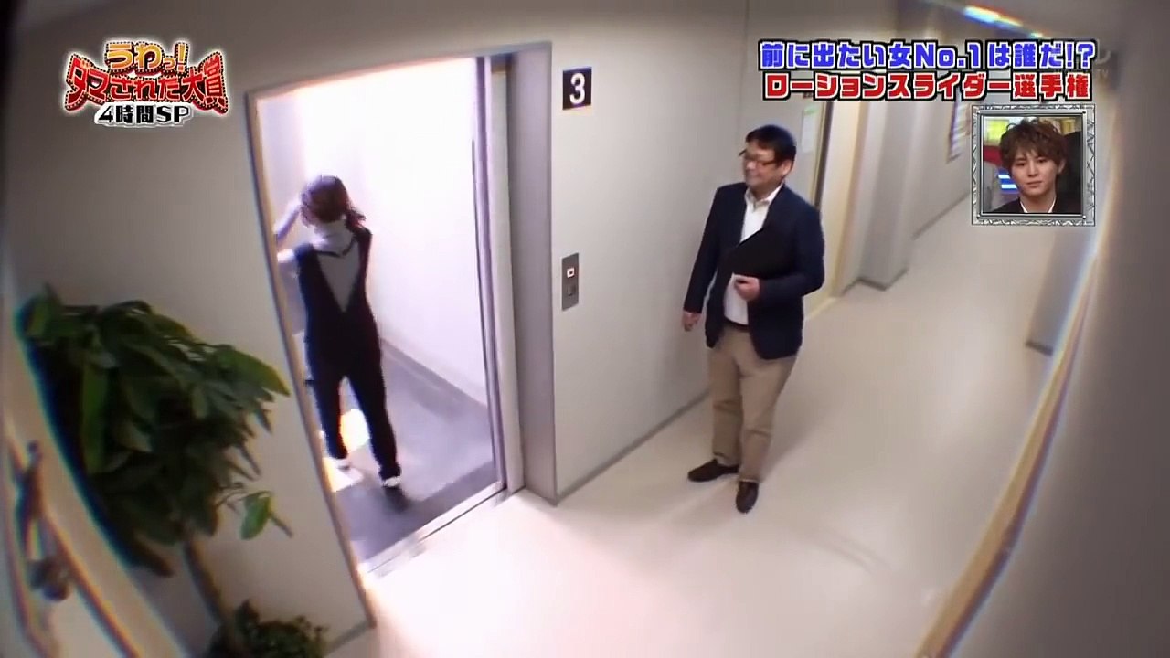 Elevator Is a Trap !!! Funny Japanese Elevator Prank