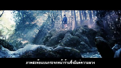 [FMV] jibun no hitsugi (sub thai)