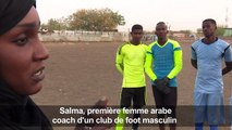 Au Soudan, la première femme coach d'un club de foot masculin
