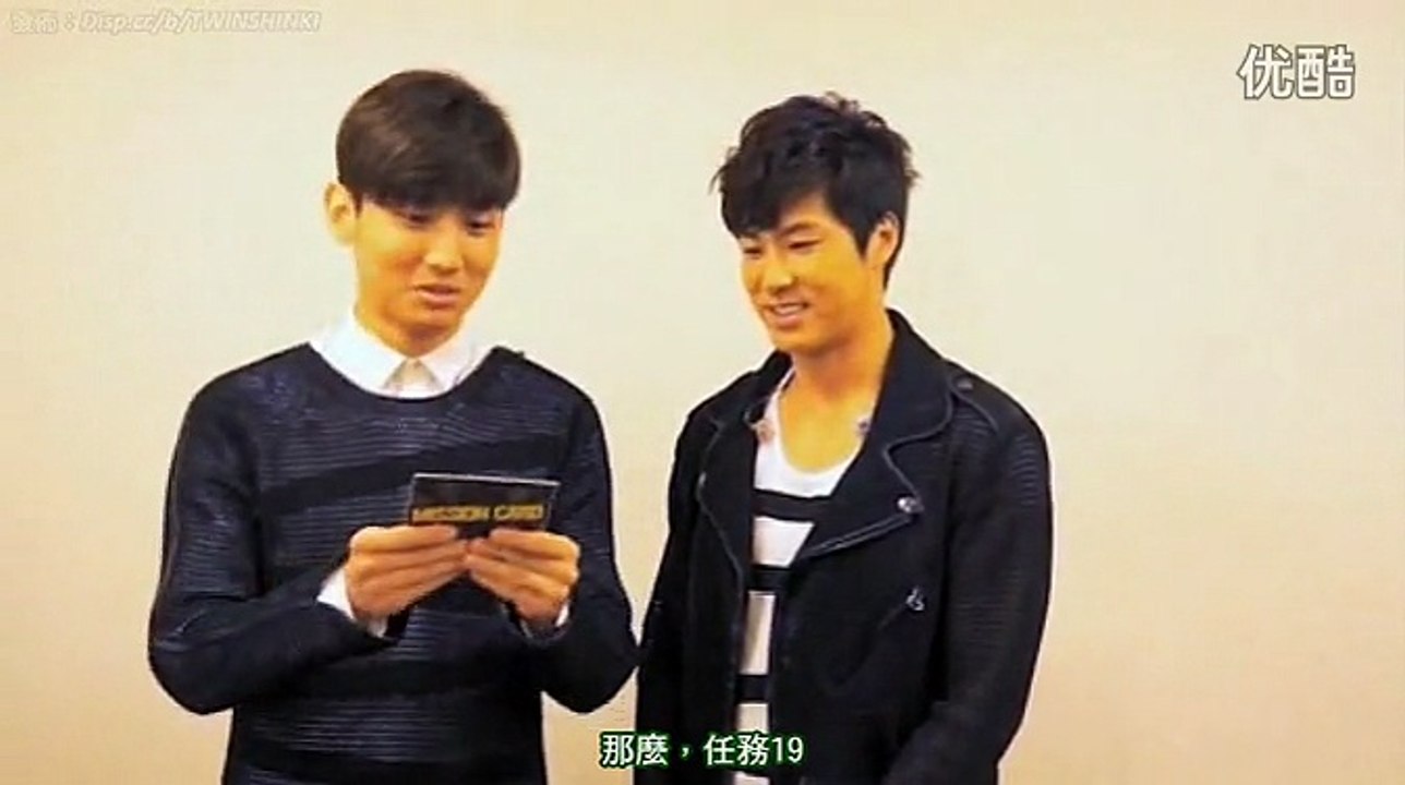 130430 东方神起 BIGEAST Mission Card 19 道具的用途 【中字】