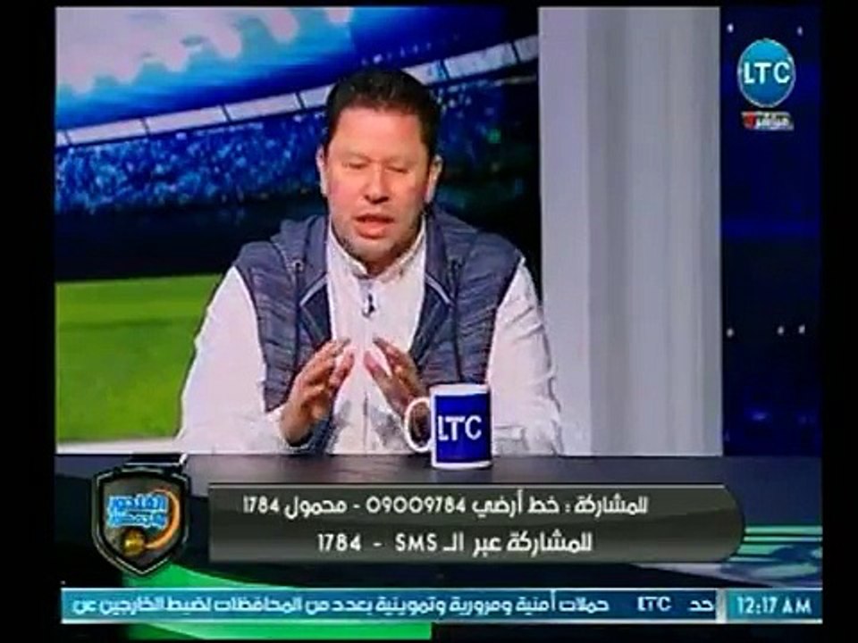 الغندور والجمهور - أول تعليق ناري لـ رضا عبد العال بعد هزيمة الزمالك من الاسماعيلي ويهاجم ايهاب جلال