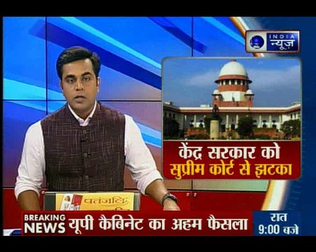 SC/ST एक्ट मामला: सुप्रीम कोर्ट के फैसले पर एमिक्स क्यूरी अमरेंद्र शरण सिंह की राय