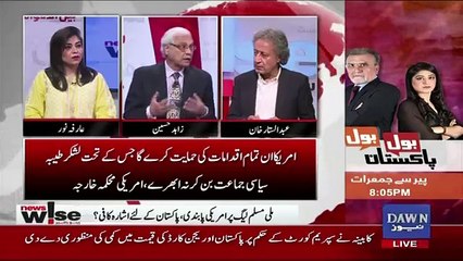 News Wise – 3rd April 2018..