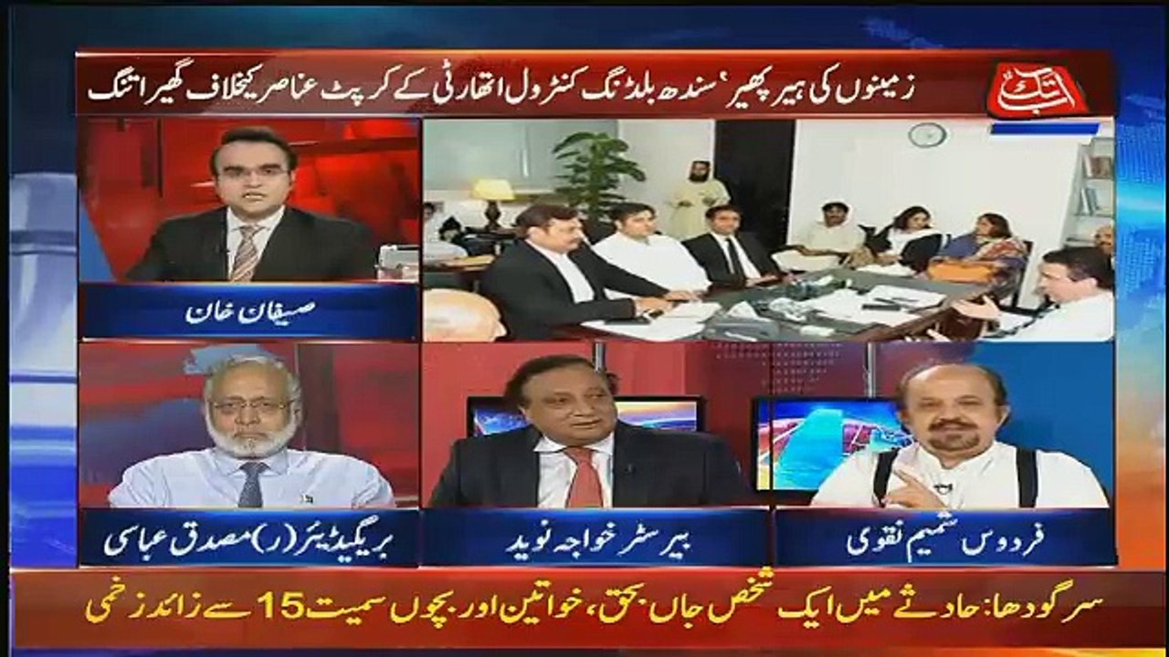 Benaqaab – 3rd April 2018