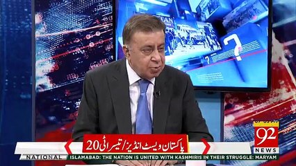 Ho Kya Raha Hai - 3rd April 2018