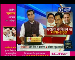 राम शंकर कठेरिया के निशाना पर मायावती और राहुल गांधी, बोले- हिंसा के दोषियों को बख्शा नहीं जाएगा