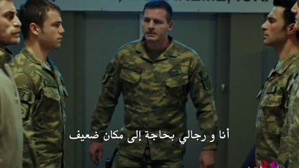 مسلسل العهد - الموسم الثاني - اعلان الحلقة 28