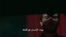 مسلسل الحفرة مترجم للعربية - اعلان الحلقة 23