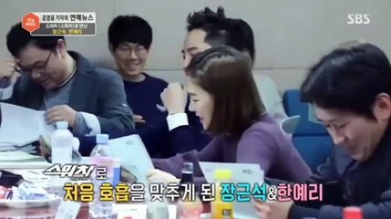 JANG KEUN SUK SBS TV 28.03.2018