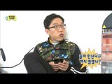[Infinite Challenge] 무한도전 - Kim Jedong,Ask if Park Narae have a dating relationship 20180310
