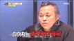 [Section TV] 섹션 TV - Reveal secrets abpout Jo Jaehyeon-Kim Gideok 20180311