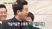 [Infinite Challenge] 무한도전 - Show the parts that have not been broadcast 20180310