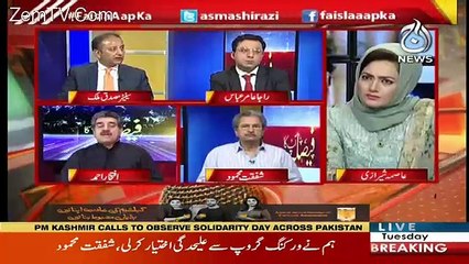 Faisla Aap Ka – 3rd April 2018