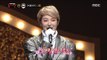 [King of masked singer] 복면가왕 - 'matrix' Identity 20180311