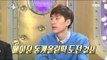 [RADIO STAR] 라디오스타 - Lee Seung-hoon challenges Beijing Olympic Winter Games!20180314