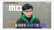 [Section TV] 섹션 TV - FNC, Look forward to 20180311